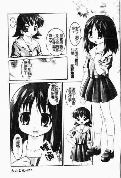 第58頁圖