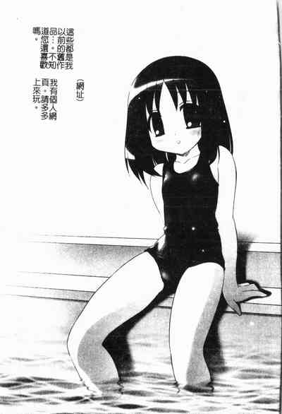 第74頁圖