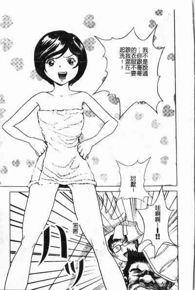 第78頁圖