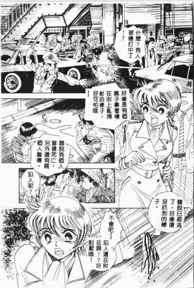 第126頁圖