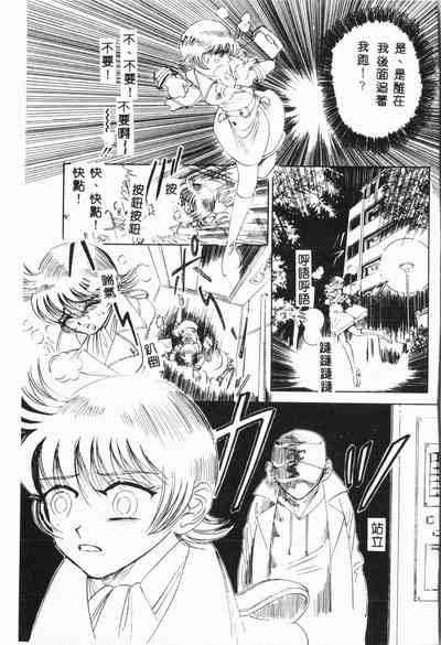 第130頁圖