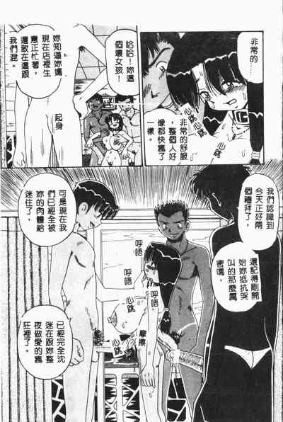 第14頁圖
