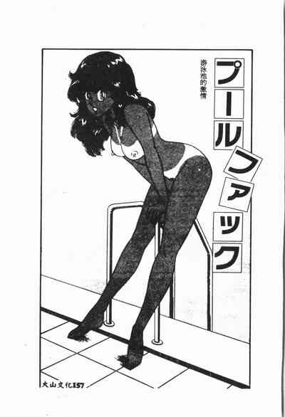 第158頁圖