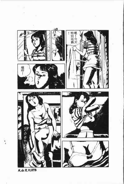第174頁圖