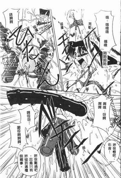 第22頁圖