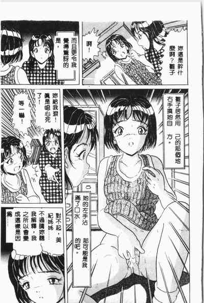 第78頁圖