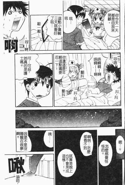 第122頁圖