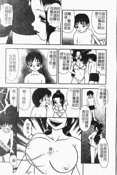 第166頁圖