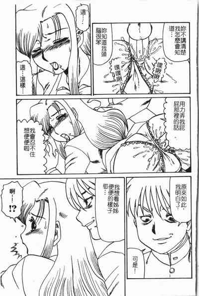 第186頁圖