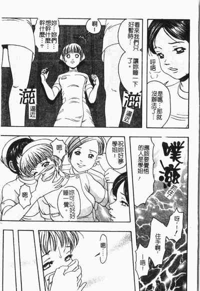 第22頁圖
