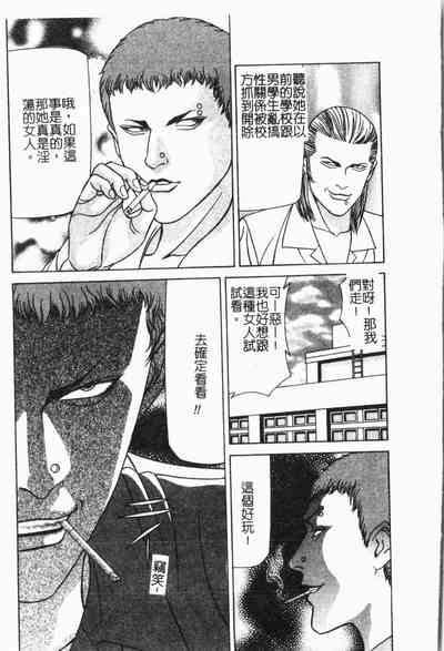 第46頁圖