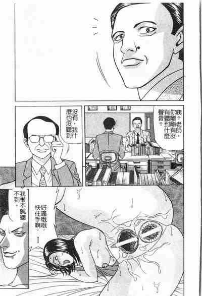 第54頁圖