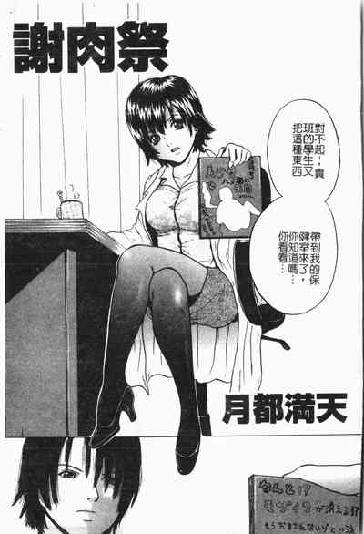 第62頁圖