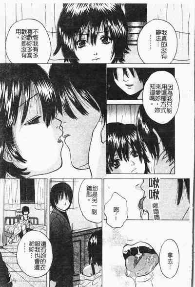 第74頁圖