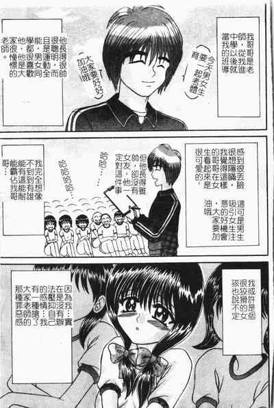 第142页图