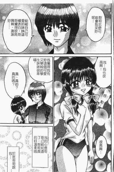 第146页图