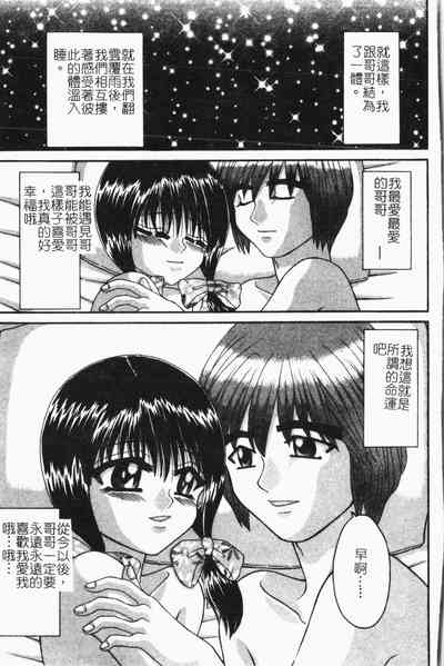 第158页图