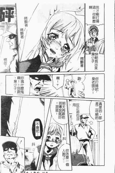 第170页图