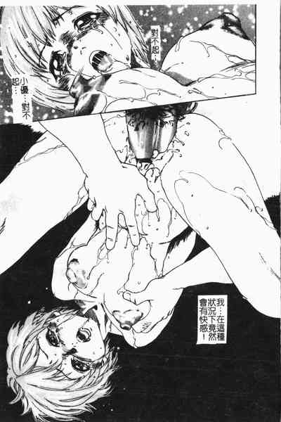 第174页图