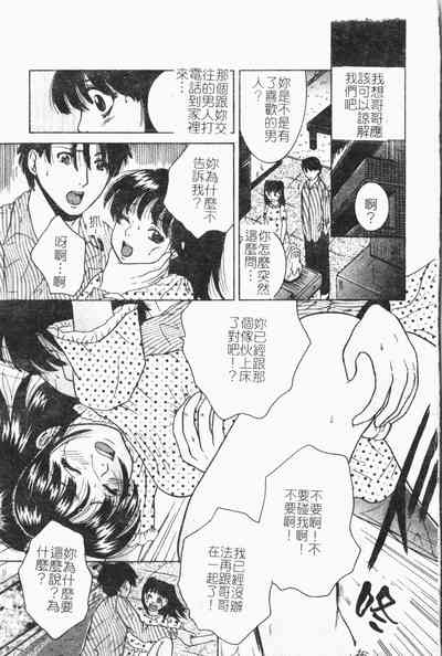 第50页图