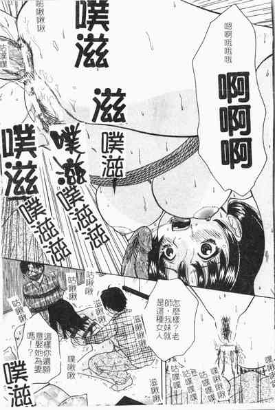 第58页图