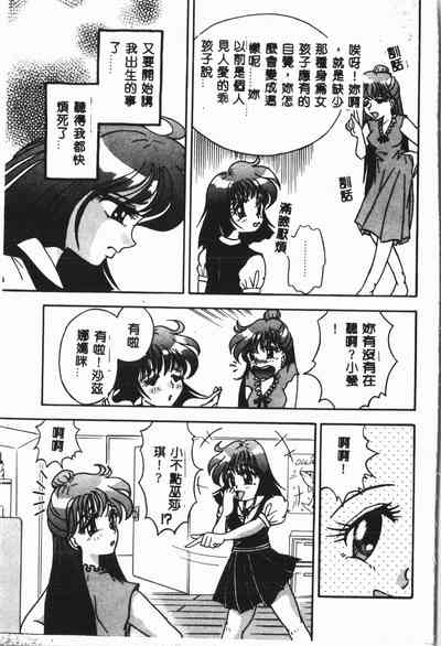 第102頁圖