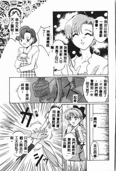 第126頁圖