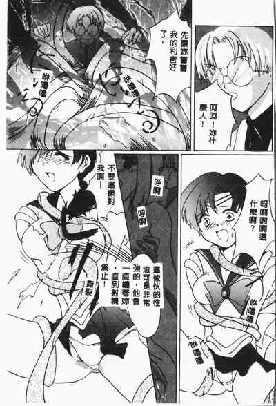 第130頁圖