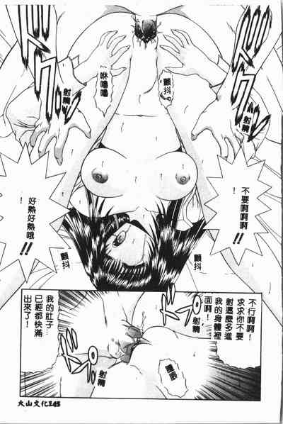 第146頁圖