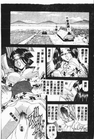 第150頁圖