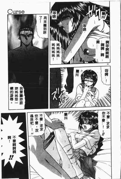 第174頁圖