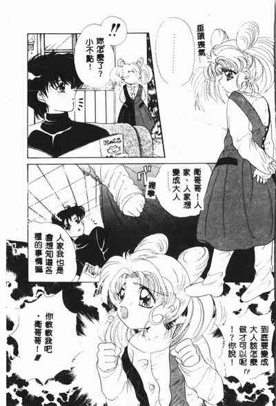 第22頁圖
