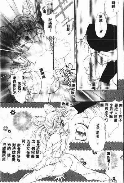 第30頁圖