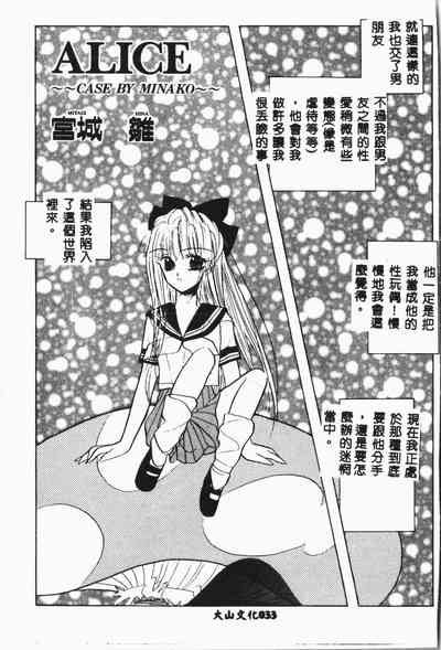第34頁圖