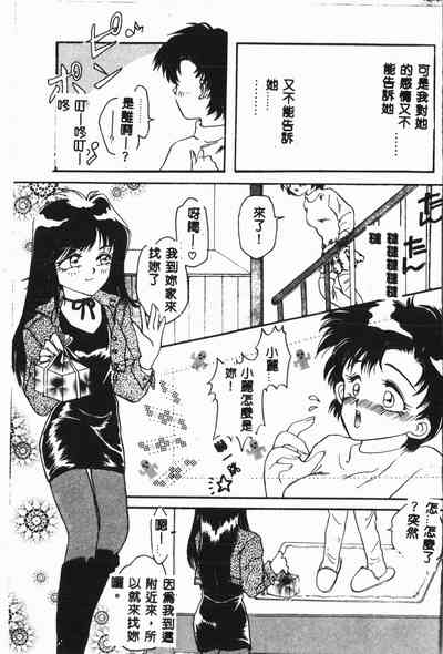 第54頁圖