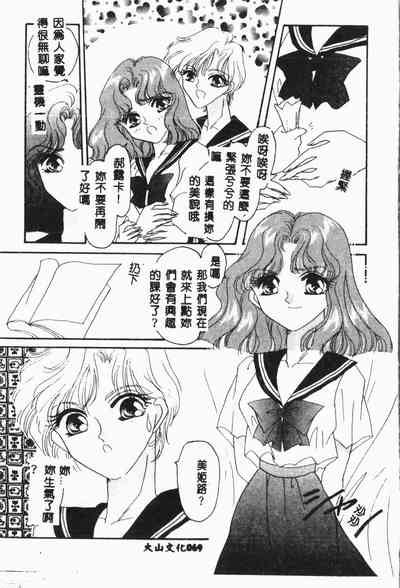 第70頁圖
