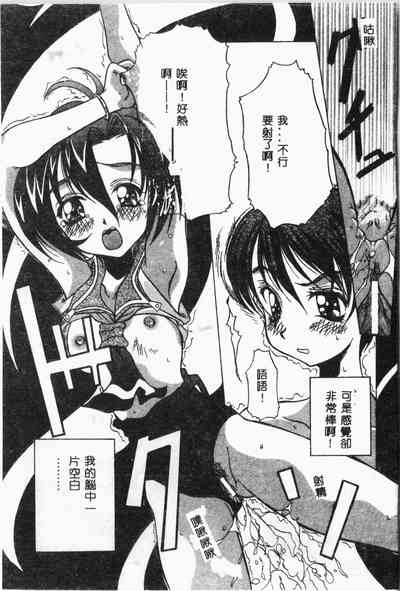 第134页图