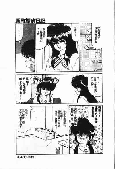 第162页图
