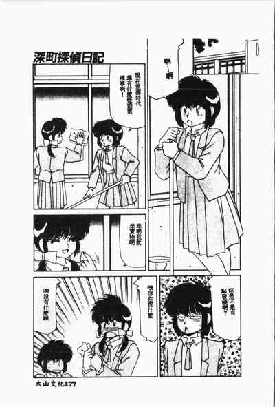第178页图