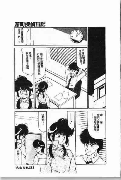 第182页图