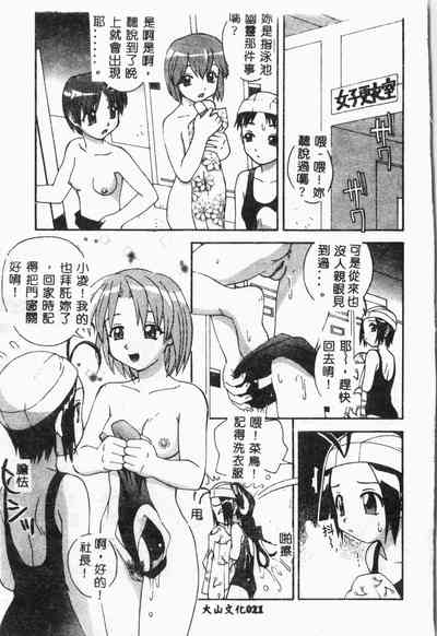 第22页图
