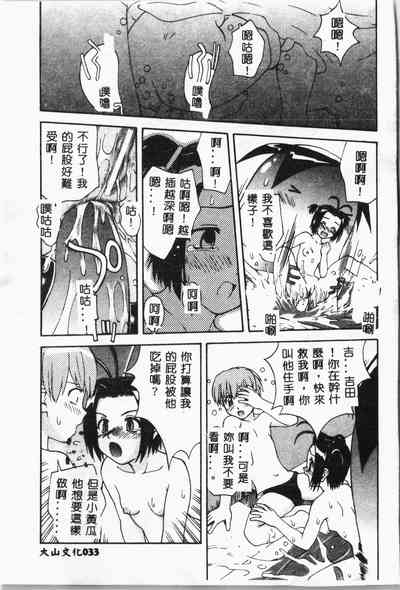 第34页图