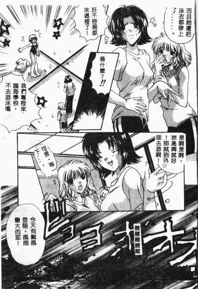 第86页图