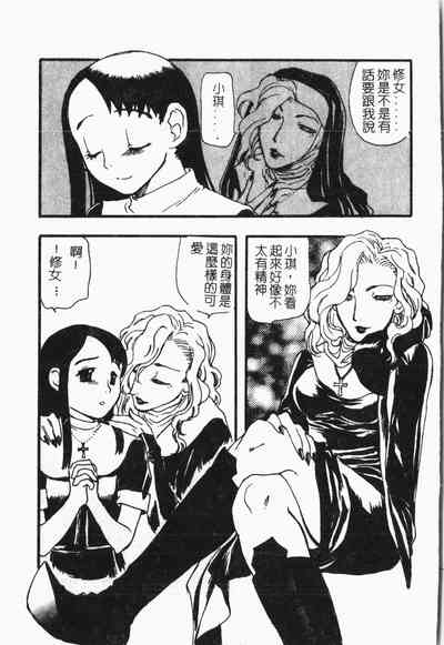 第114页图