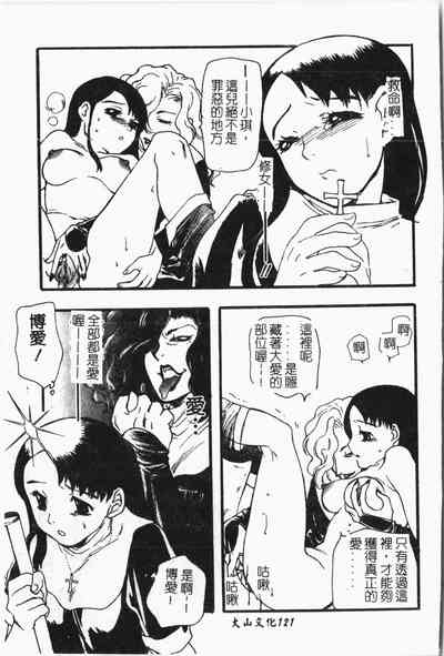 第122页图