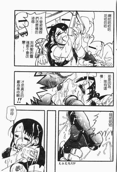 第130页图