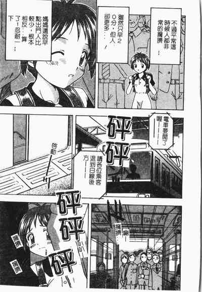 第134页图