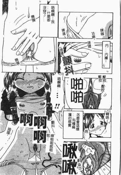 第138页图
