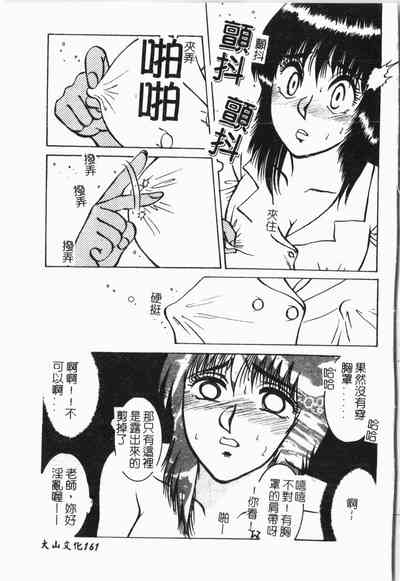 第162页图