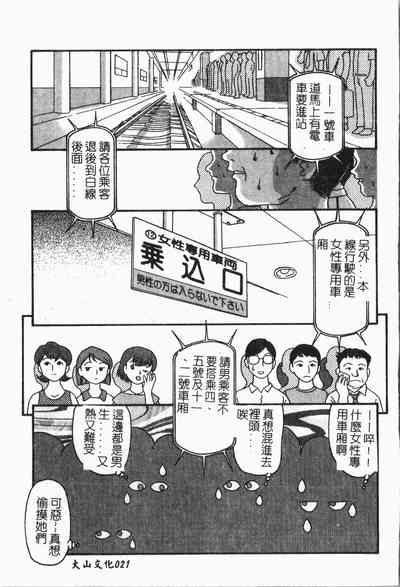第22页图